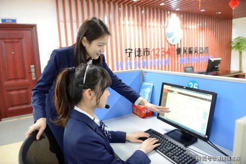 福建电信全力保障元宵节通信畅通，提供高效信息咨询服务