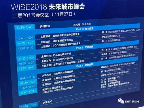 产品相关培训咨询服务介绍