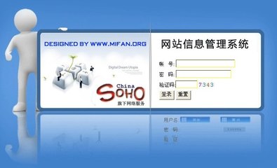 兰州添翼 甘肃微信营销、开发托管与二次开发的专业之选