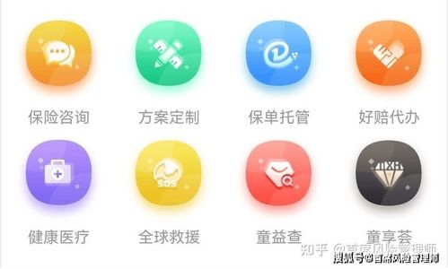 保险中介服务 在精准推荐与长期经营之间寻求价值平衡